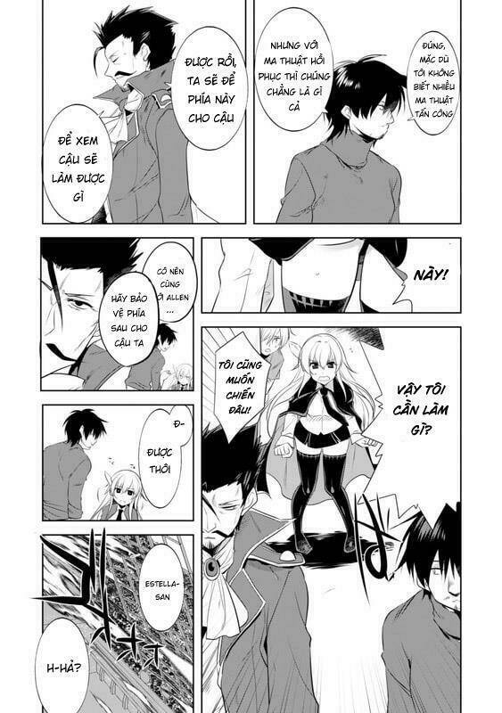 atelier tanaka chapter 13 7