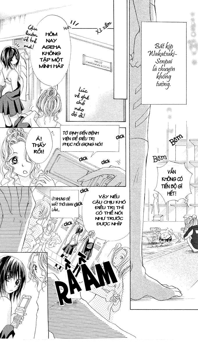 aoi kiseki chapter 4 5