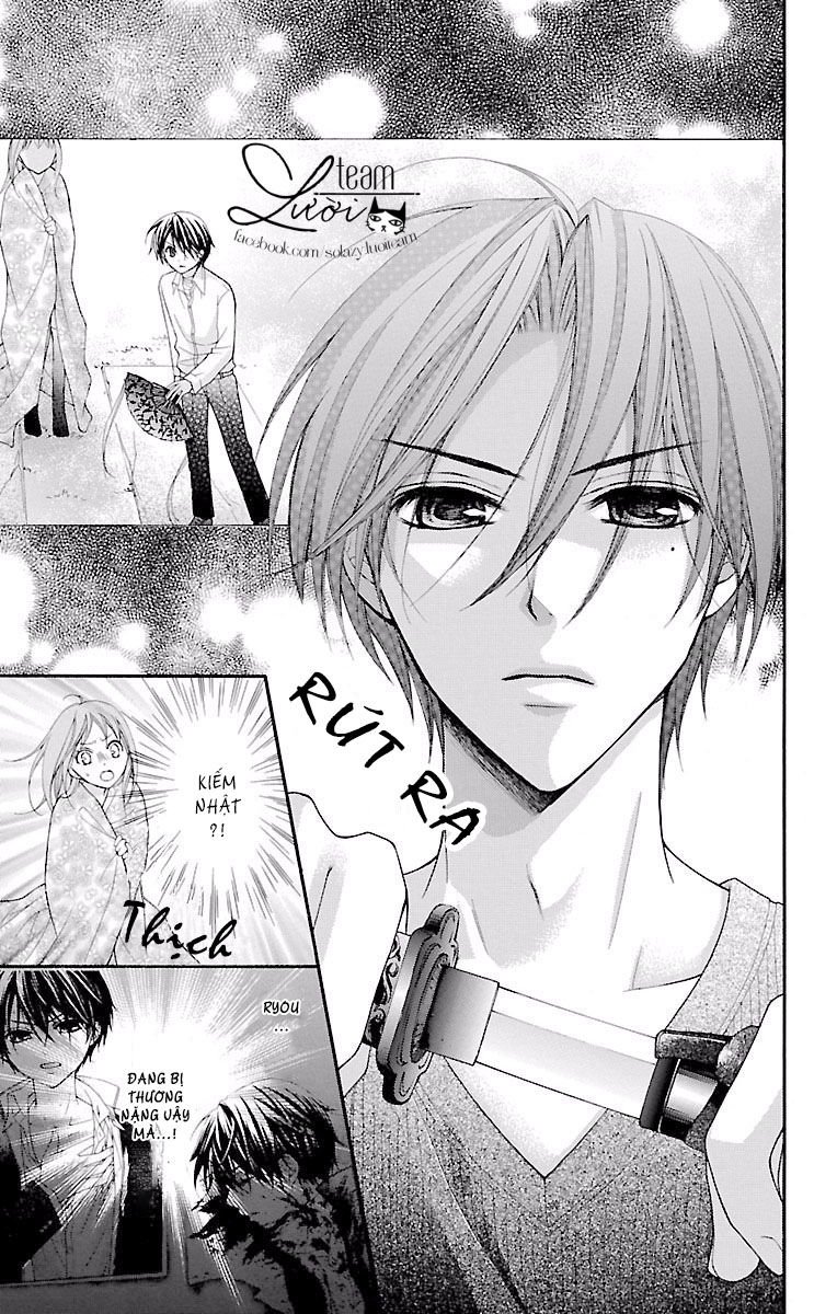 ayakashi hisen chapter 17 8