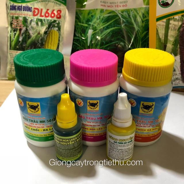 COMBO-5 LOẠI PHÂN BÓN LÁ, KEIKY,CHẾ PHẨM,THUỐC PHÒNG TRỊ NẤM,VIRUS,VI KHUẨN CHO LAN VÀ CÂY CẢNH