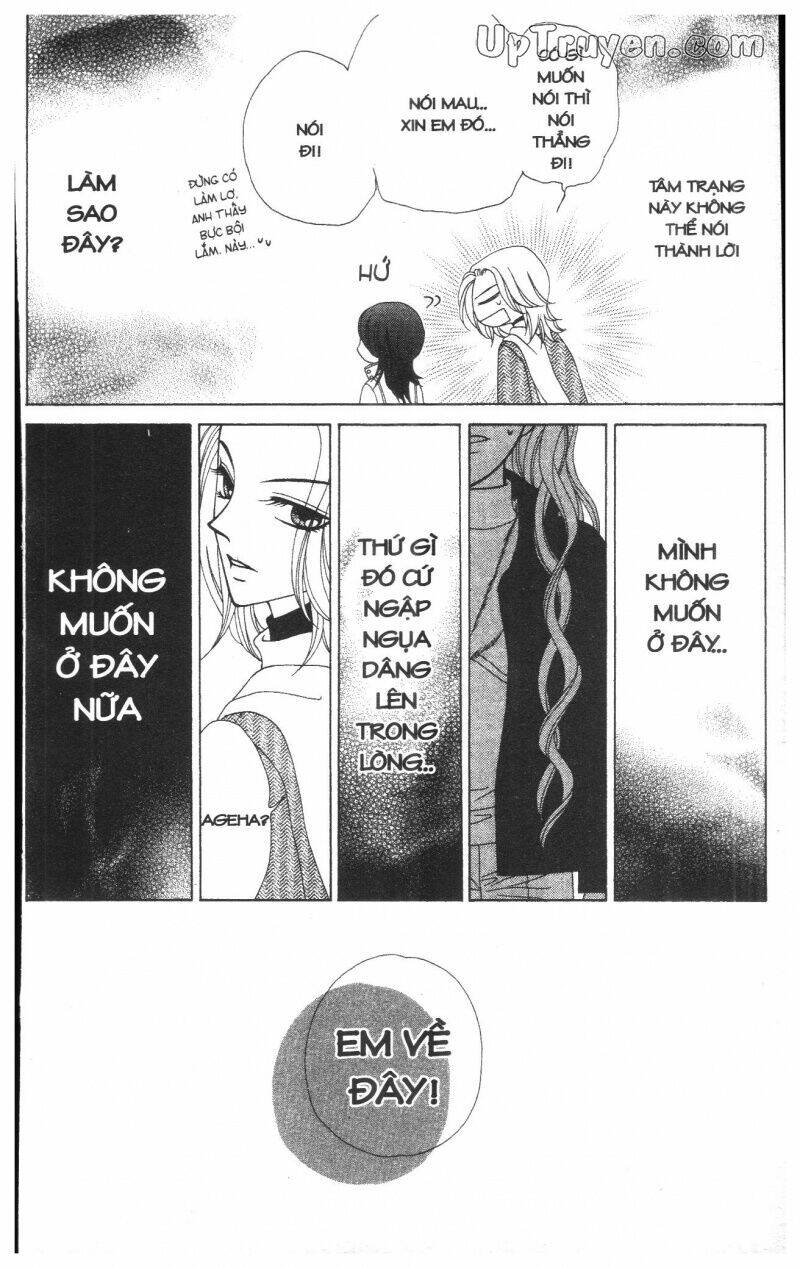 v.b.rose chapter 7 142