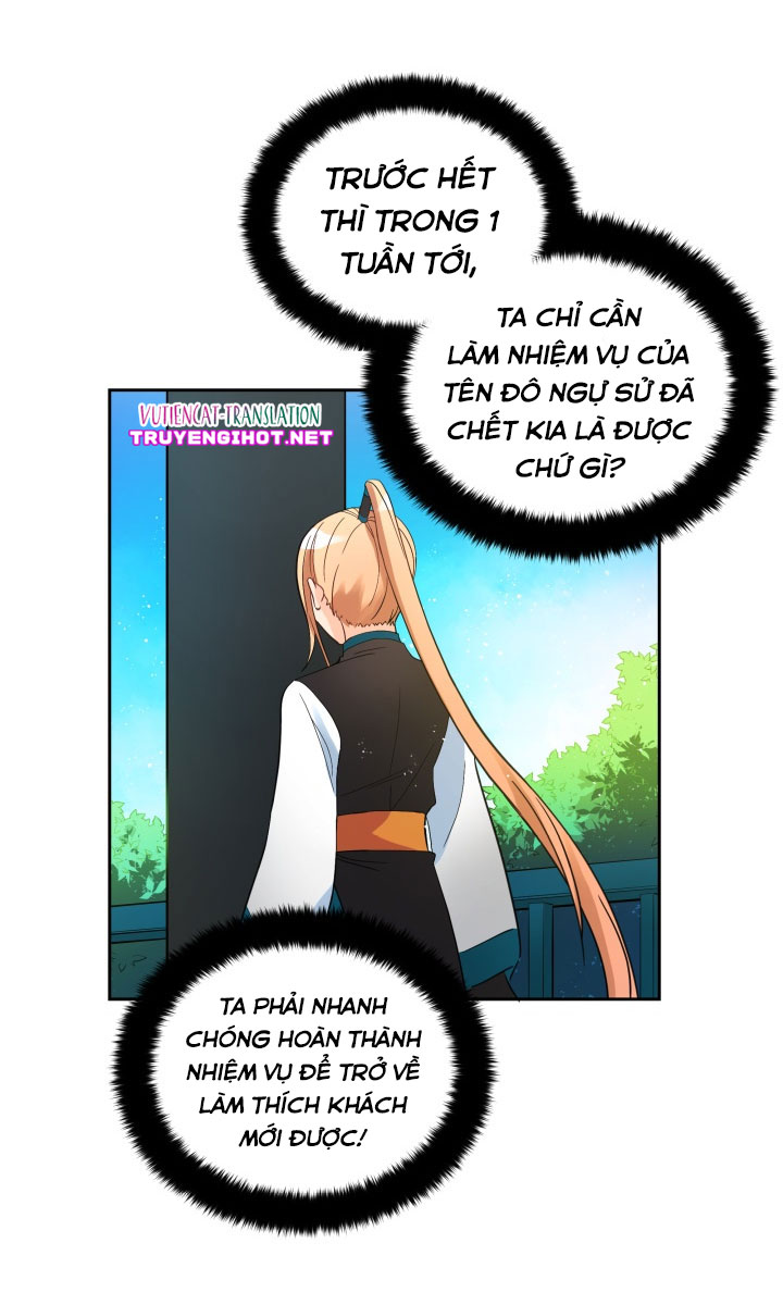 khế ước hậu cung chapter 22.2 5