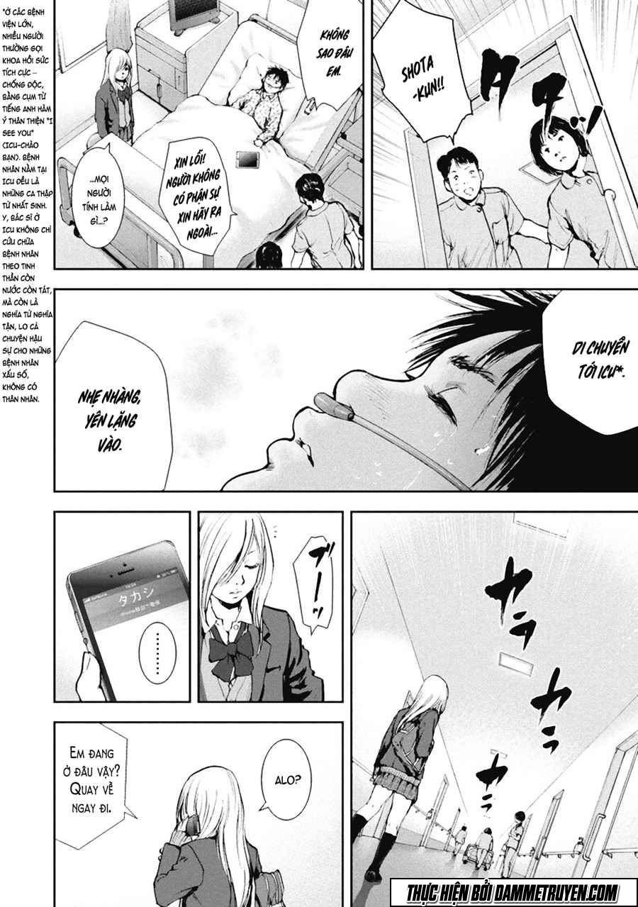 Gift ± chapter 33 13