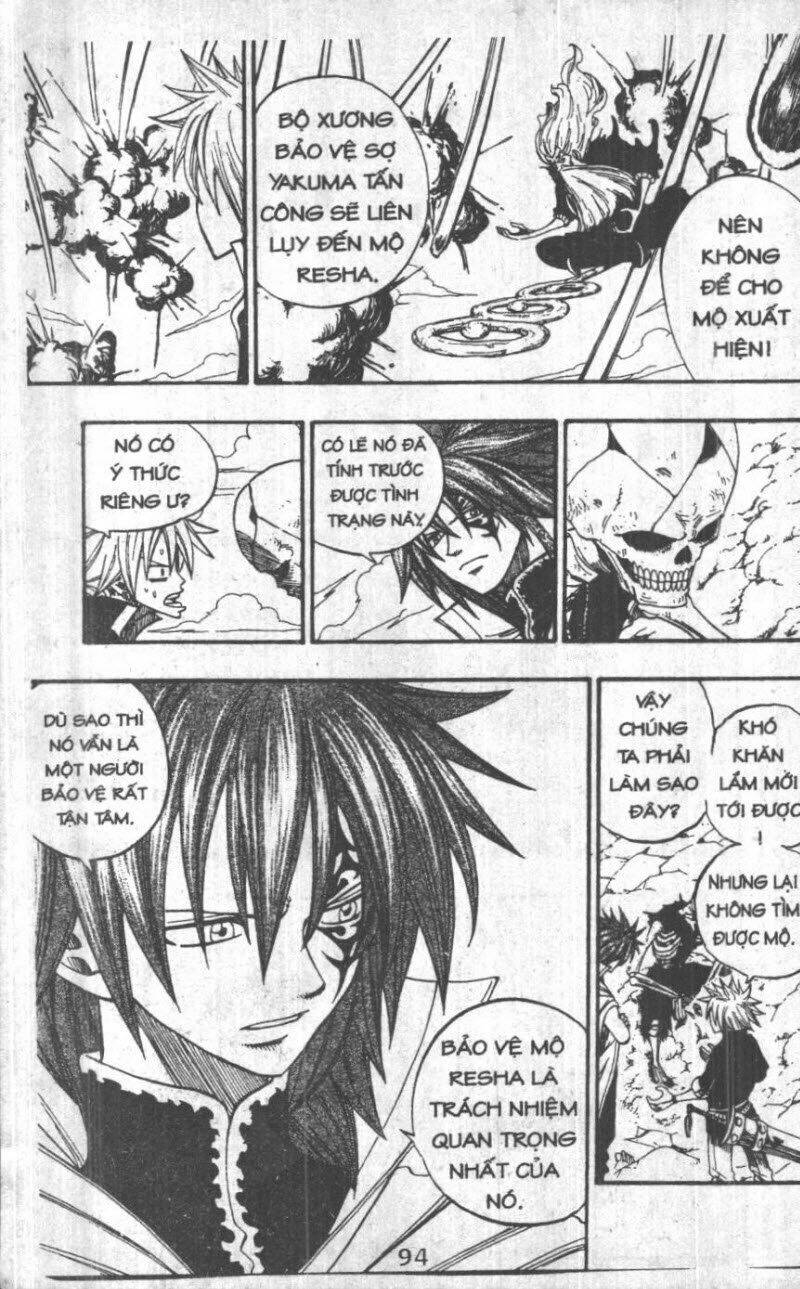 rave master (scan) chapter 33 94