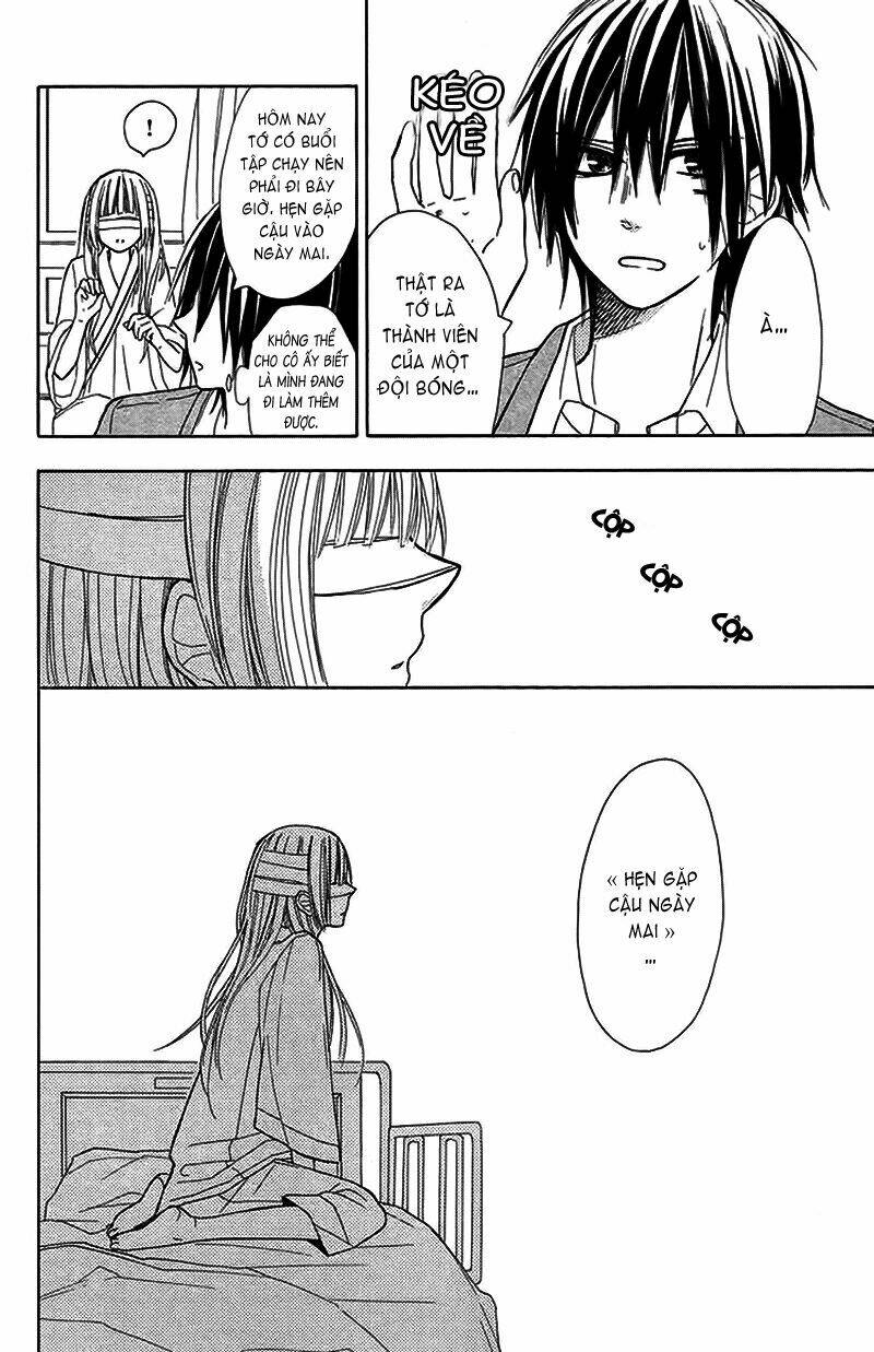 gekkou chou chapter 1 22