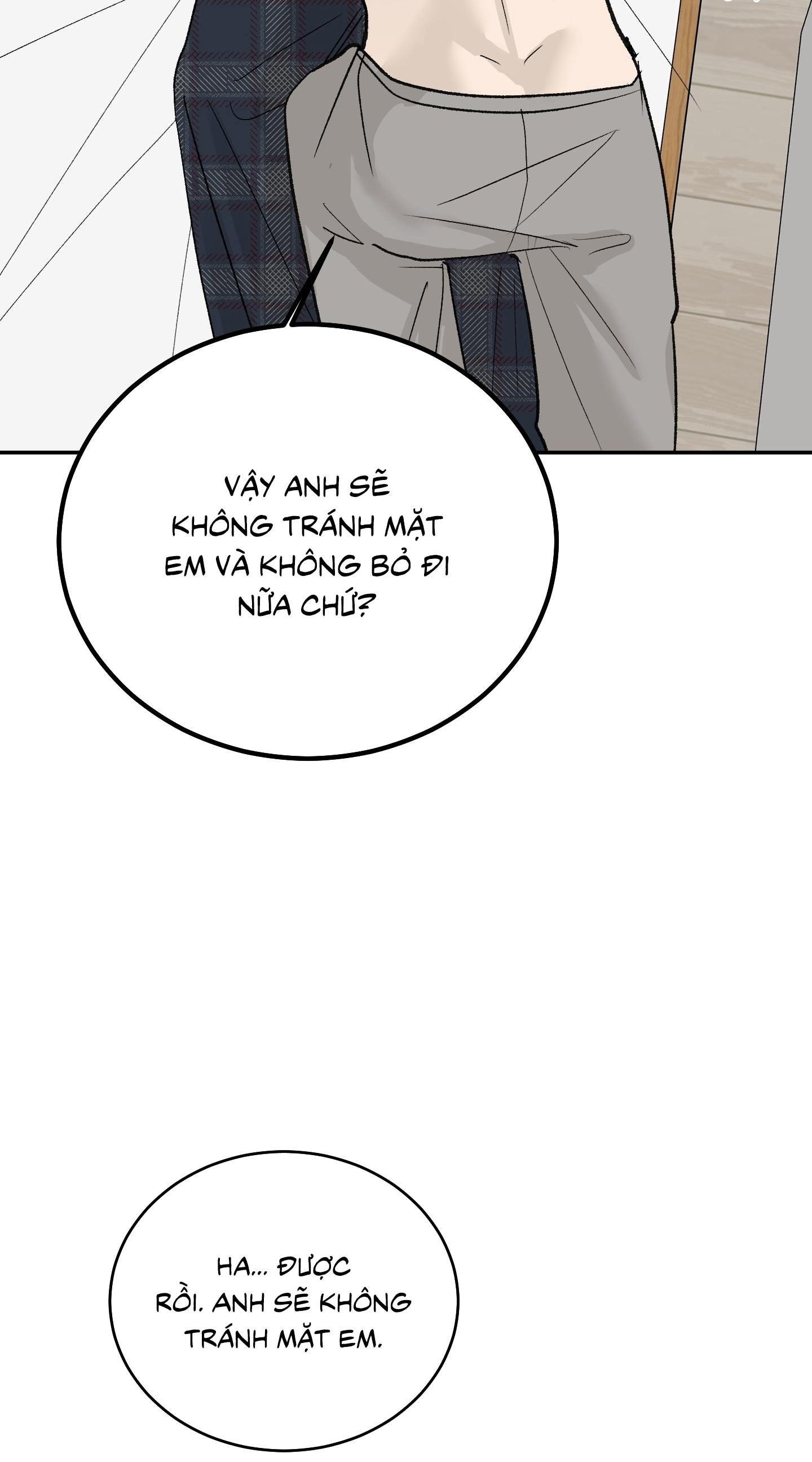 missing romance chapter 47 16