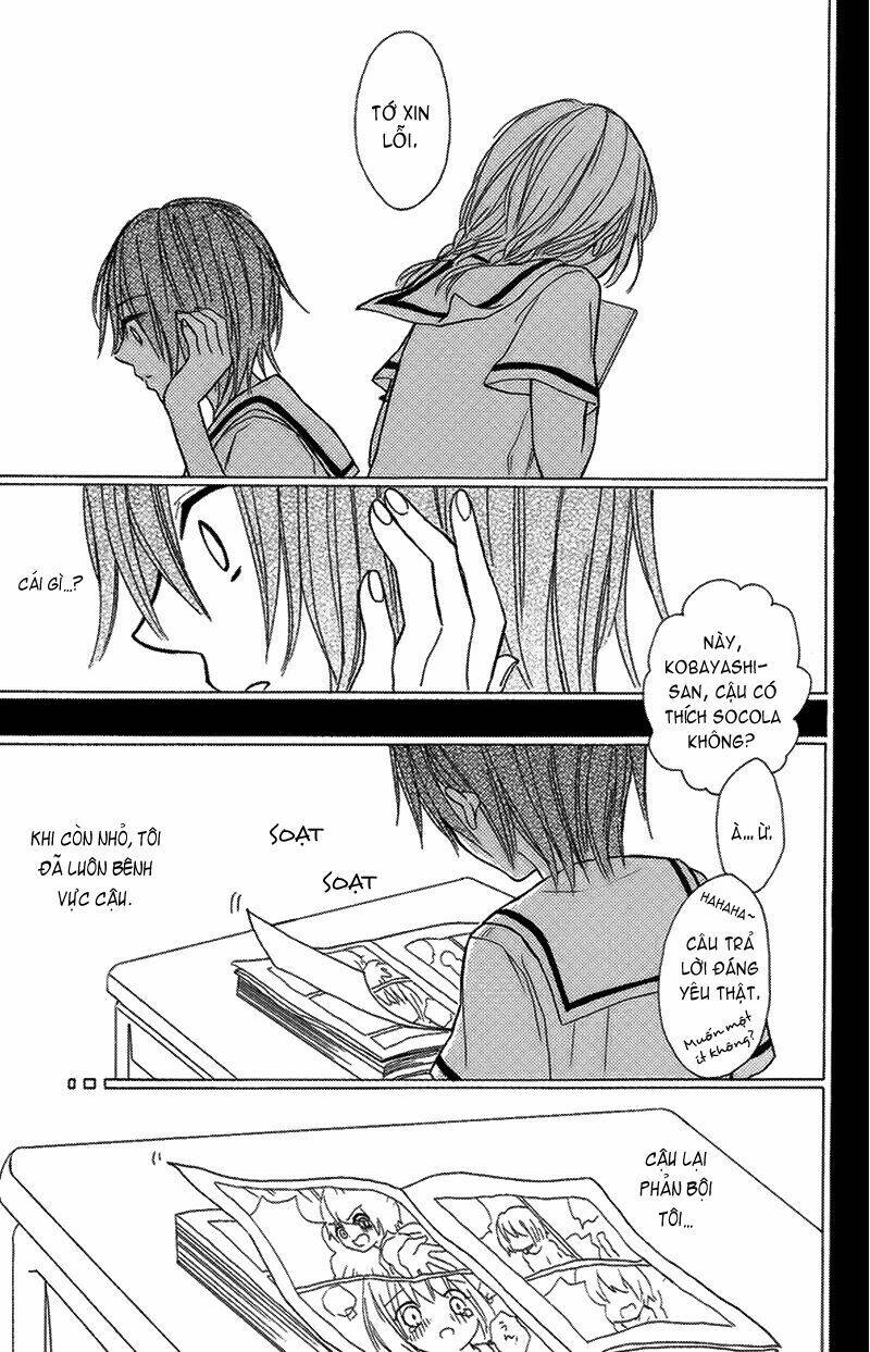 gekkou chou chapter 4 22