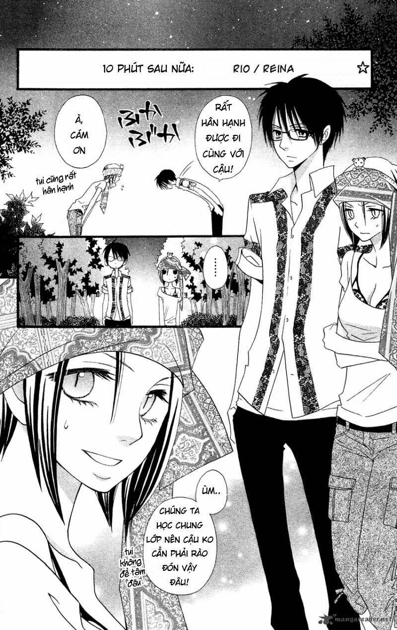 usotsuki lily chapter 41 24