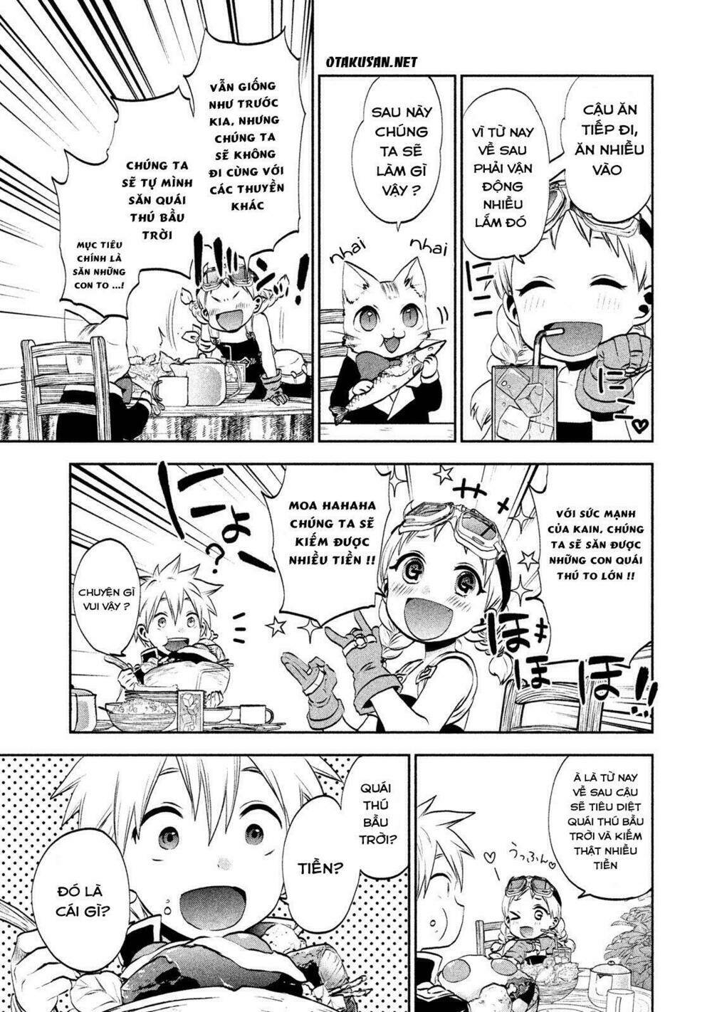 sora no kain chapter 2 5