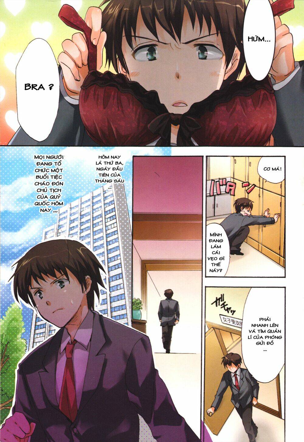 cu-cu-cute! chapter 1 5