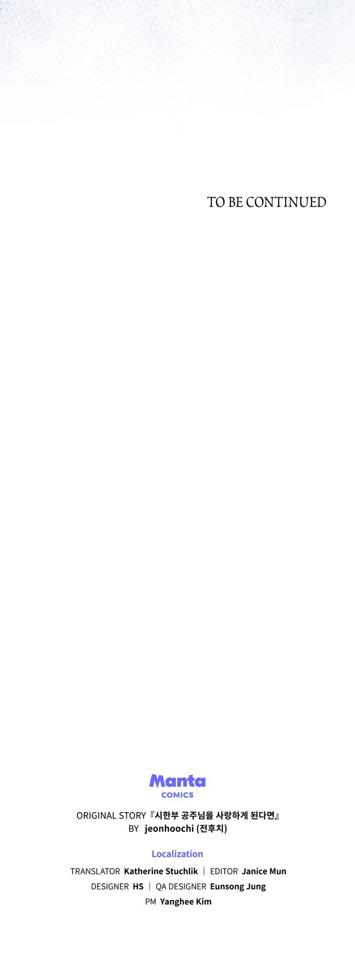 yêu cô công chúa sắp chết chapter 42 30