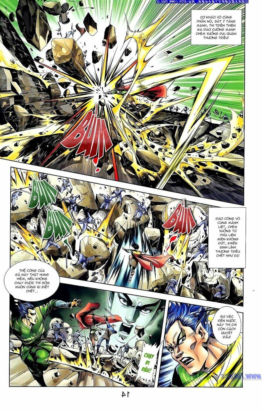 thiên tử truyền kỳ 1 - cơ phát khai chu bản chapter 145 21
