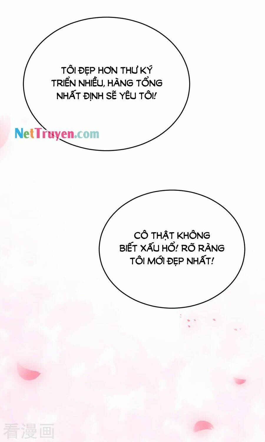 hoàn mỹ lão công tiến hóa luân chapter 76.2 9