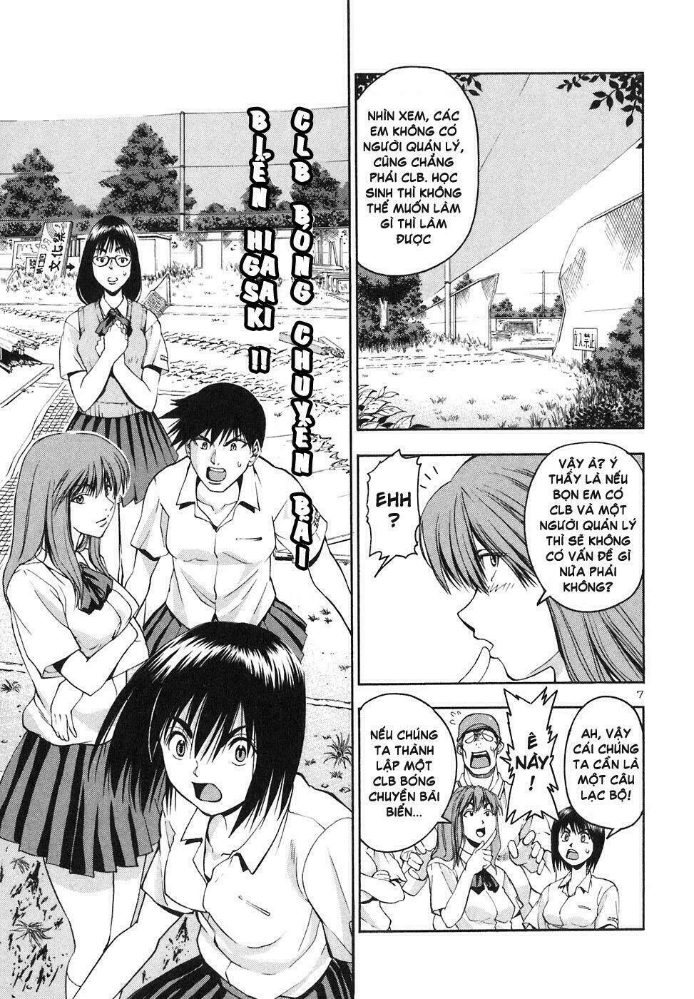 beach stars chapter 6 9