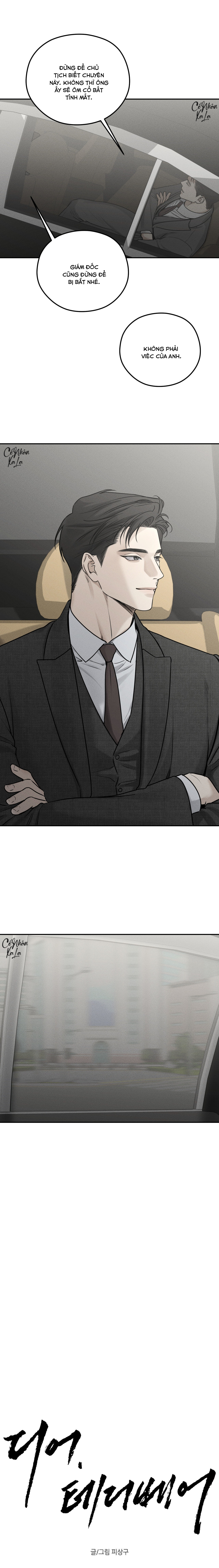 dear teddy bear chapter 12 3