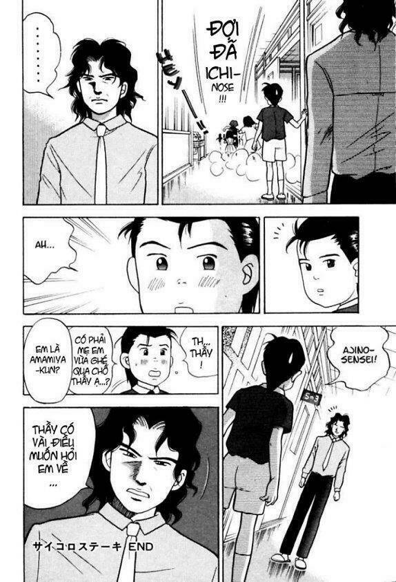 piano no mori chapter 8 30