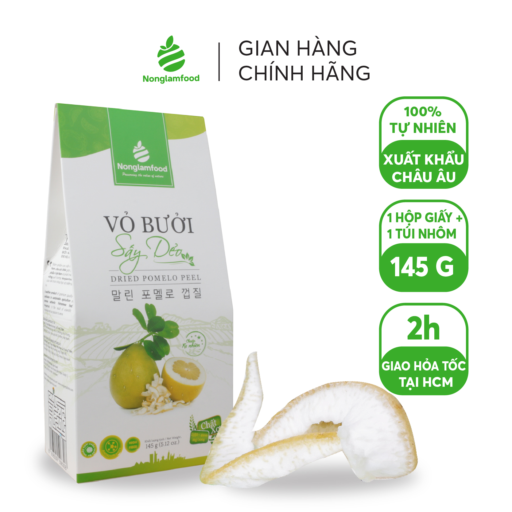 Combo 10 hộp Vỏ bưởi sấy dẻo Nonglamfood 145g | Giảm cân hiệu quả, tăng cường đề kháng tự nhiên