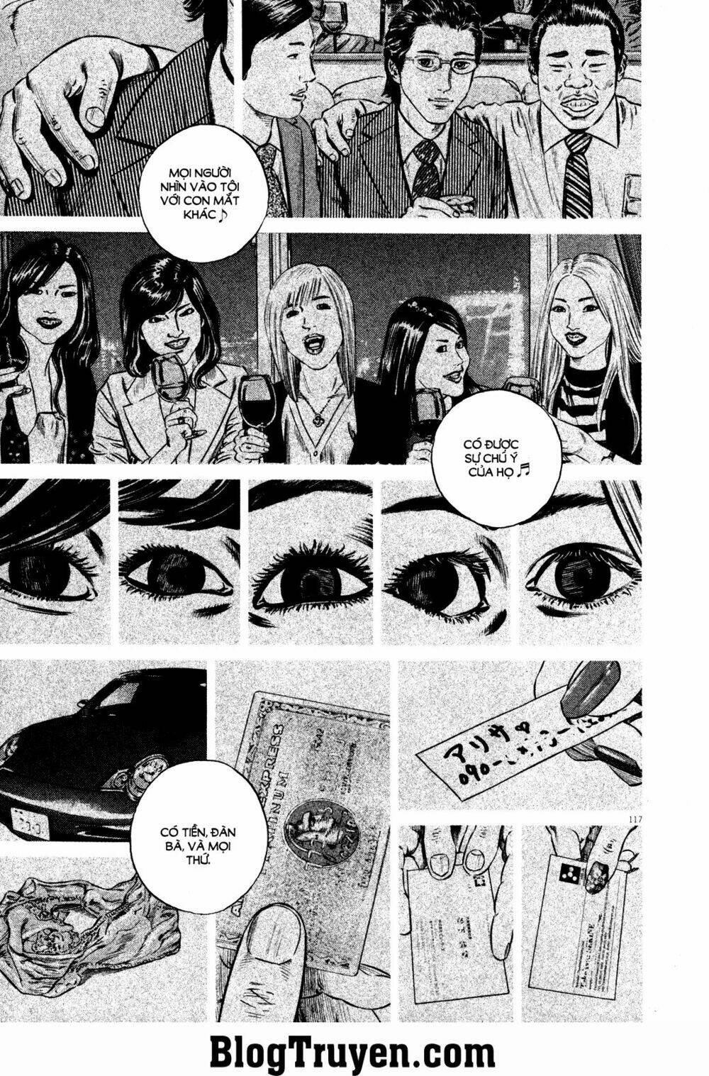 homunculus chapter 76 13