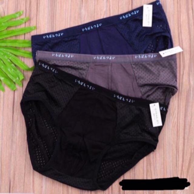 COMBO 2 QUẦN LÓT NAM THÔNG HƠI