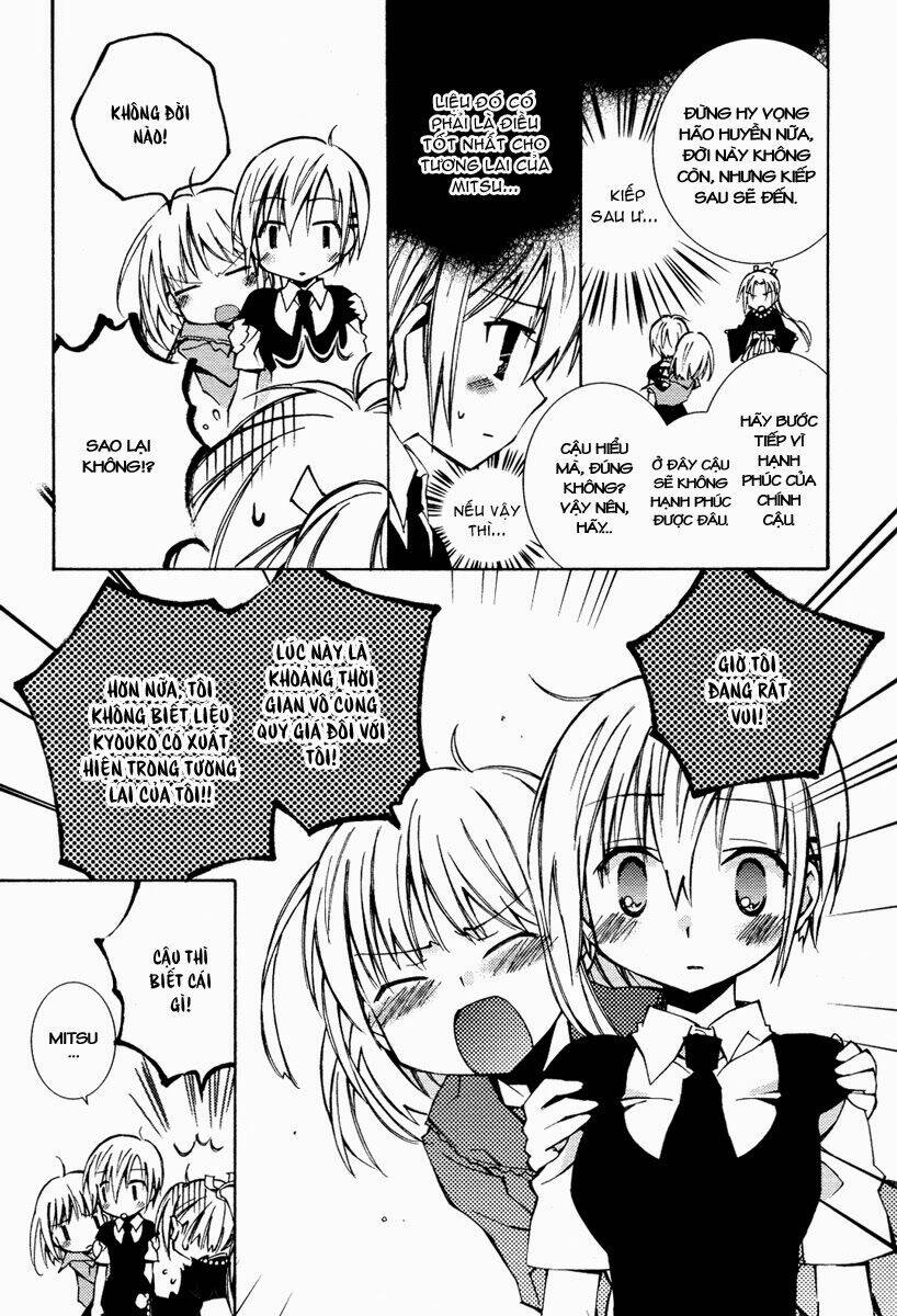 honey crush chapter 11 17