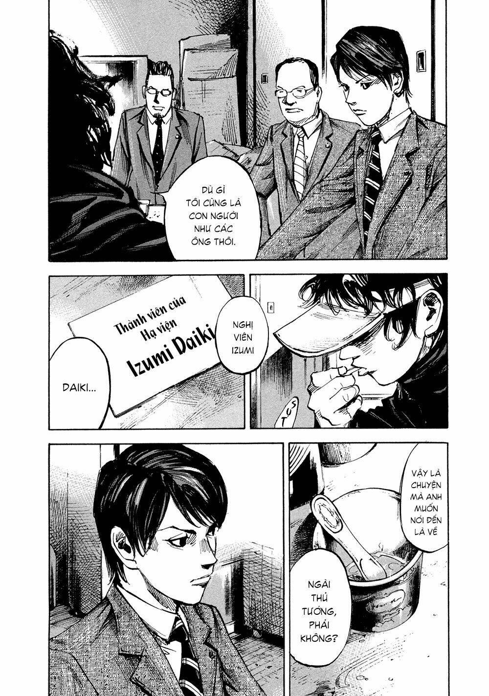 hito hitori futari chapter 11 4