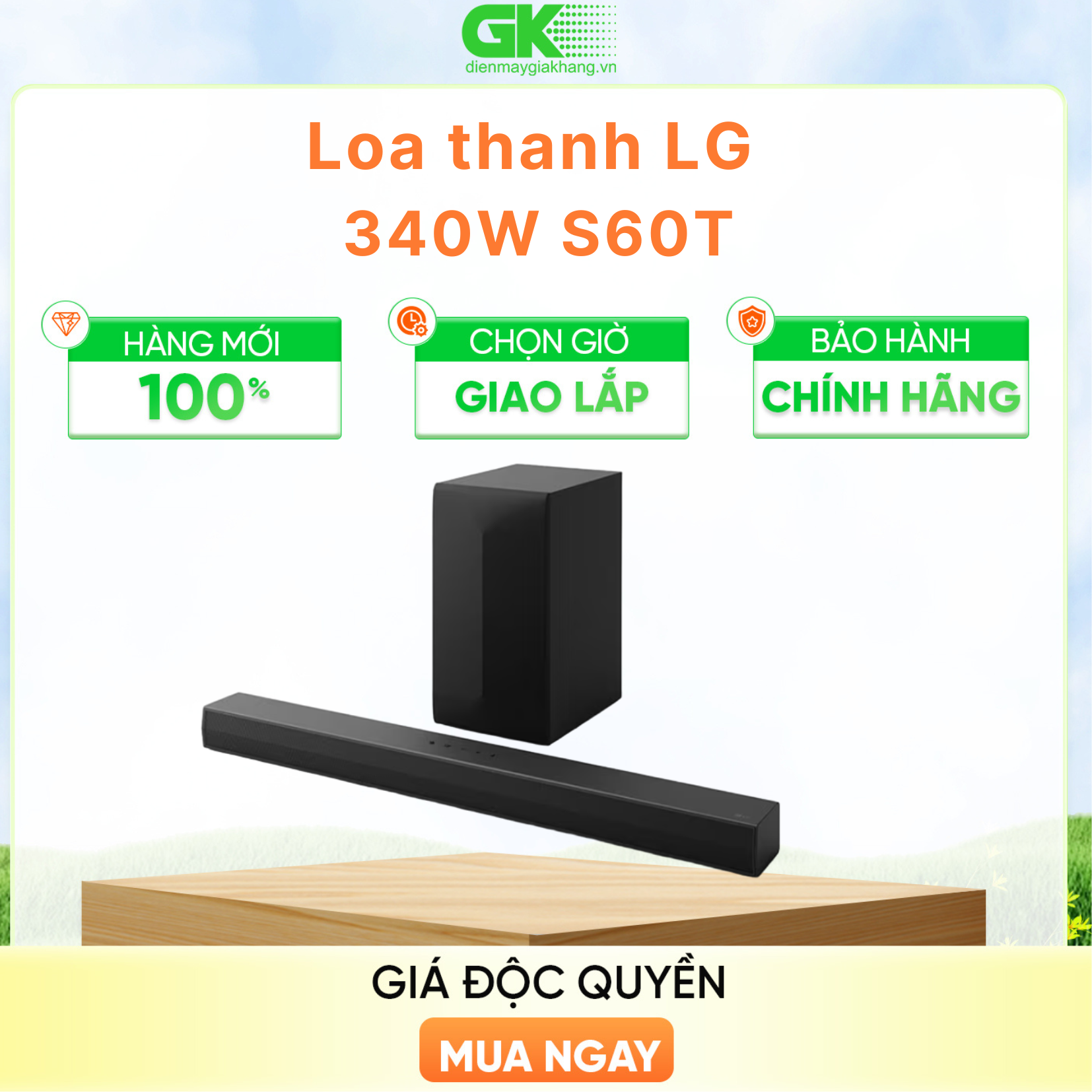 Loa Thanh LG 3.1Ch 340W Soundbar S60T - HÀNG CHÍNH HÃNG
