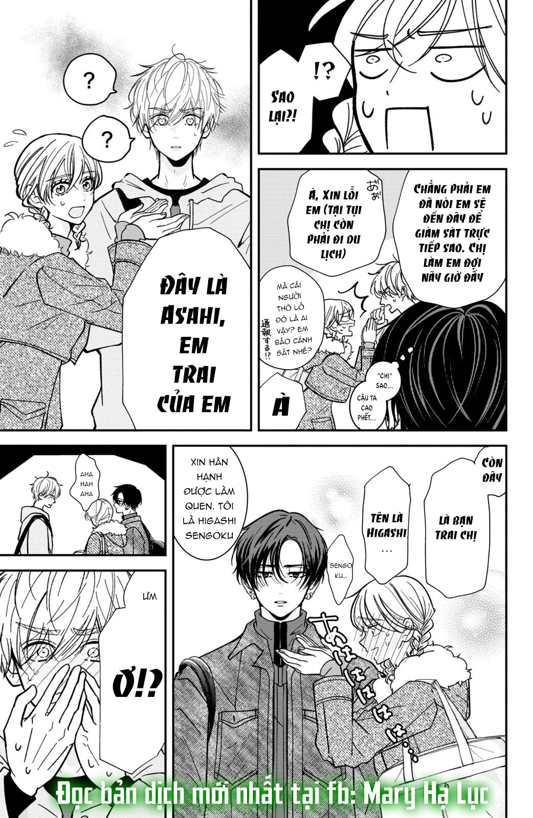 búp bê trang điểm của higashi sengoku chapter 13.1 5