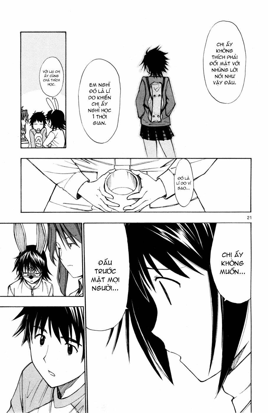 koko ga uwasa no el palacio chapter 33 21