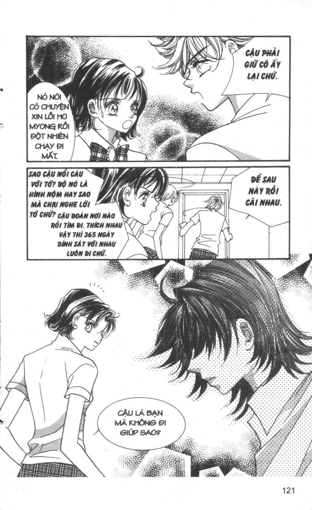 i accept you chapter 14 121