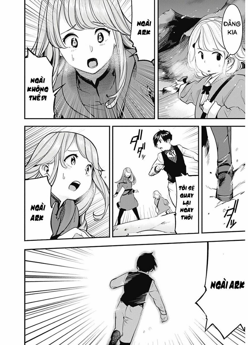 worlds end harem fantasia chapter 17 4