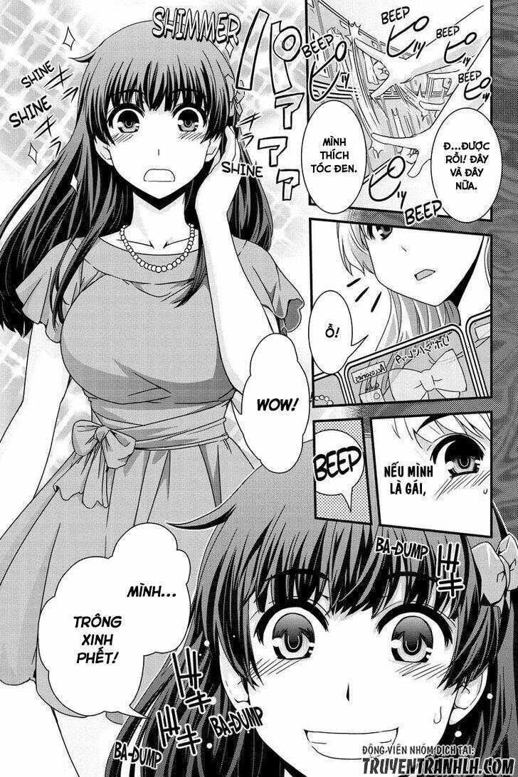 kyoukai no nai sekai chapter 5 9