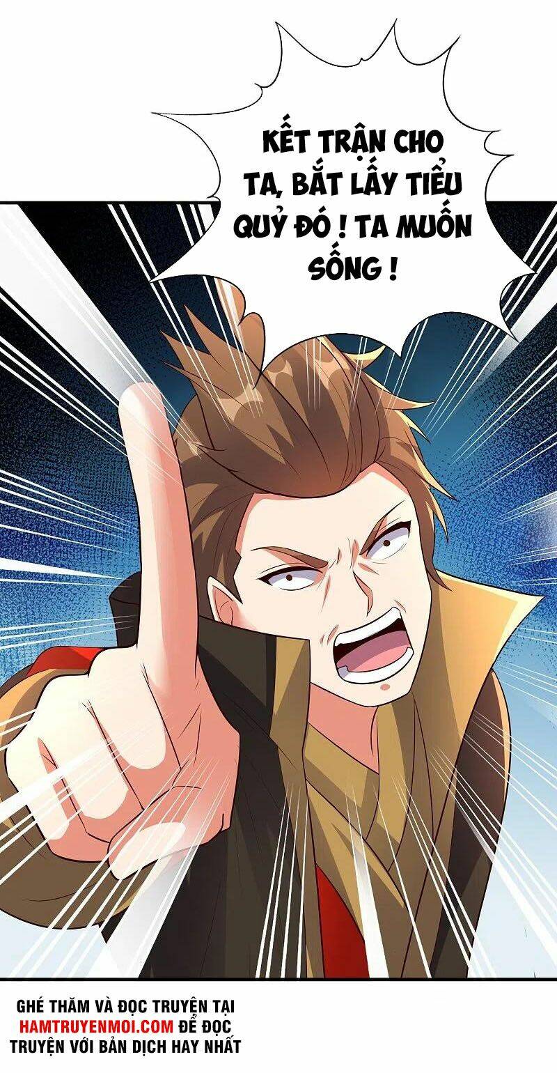 phục thiên thánh chủ chapter 219 23