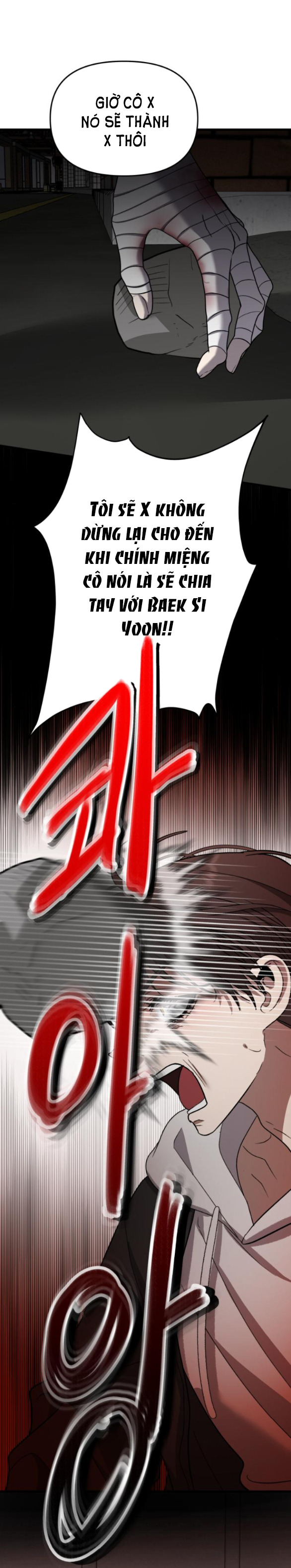 Tự Do Trong Mơ chapter 84.1 59