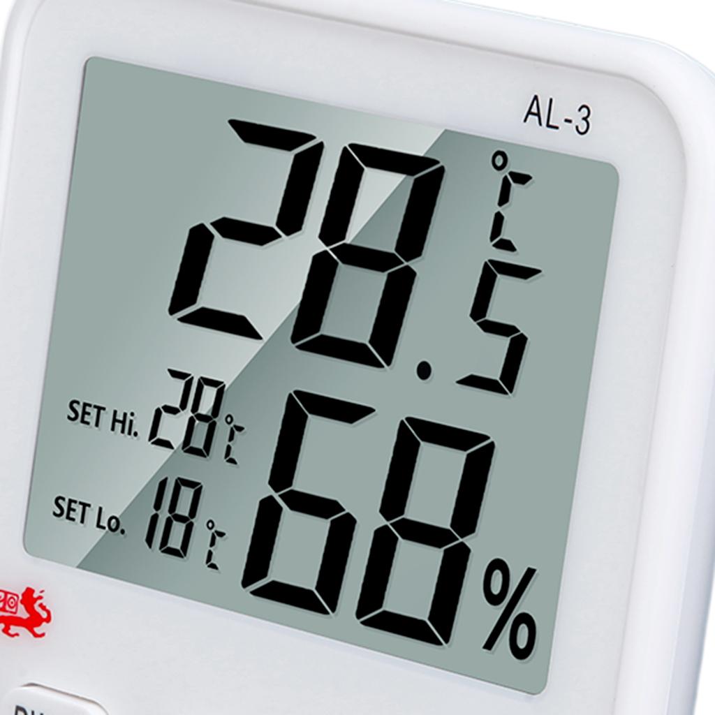 2xEasy to Read Refrigerator Freezer Thermometer Alarm High & Low Temperature