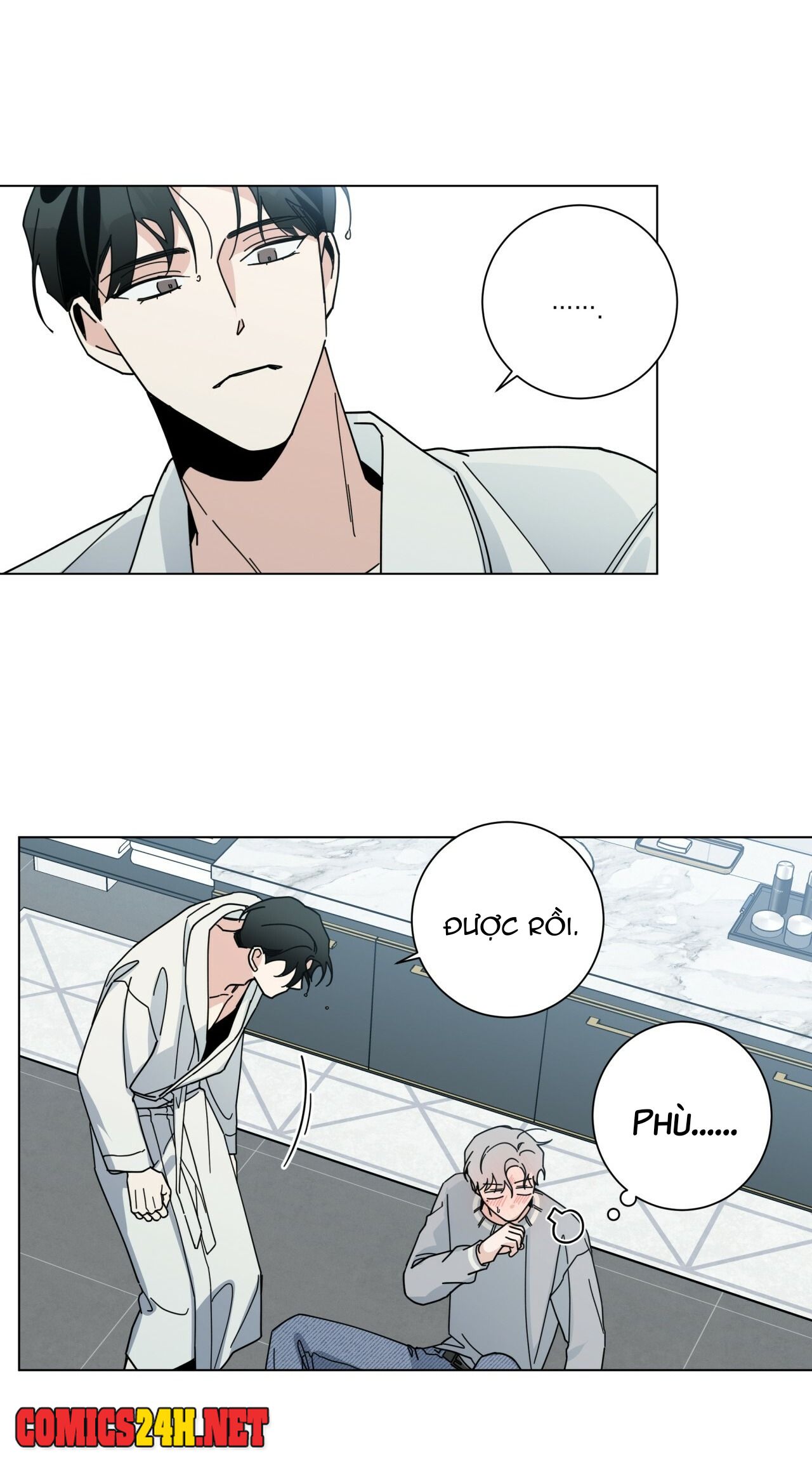 home five chapter 5 21