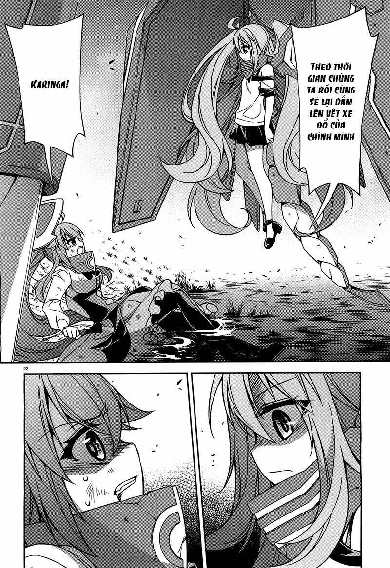 ark:romancer chapter 6 26