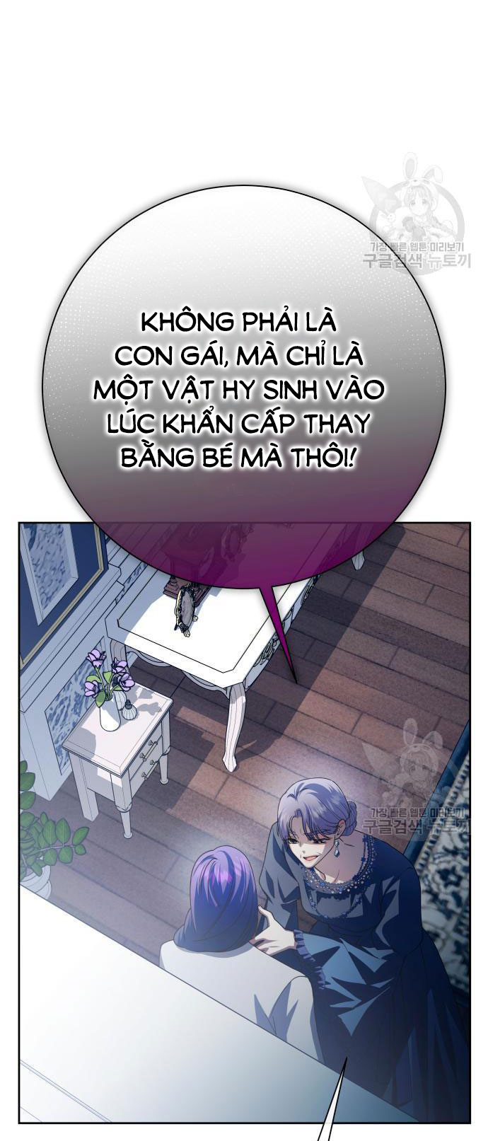 tôi muốn trở thành cô ấy dù chỉ là một ngày chapter 172.2 10