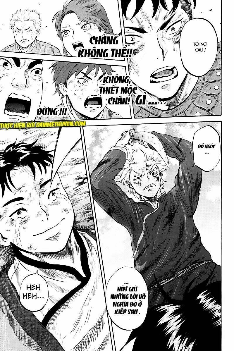 horizon (okada takuya) chapter 20 8