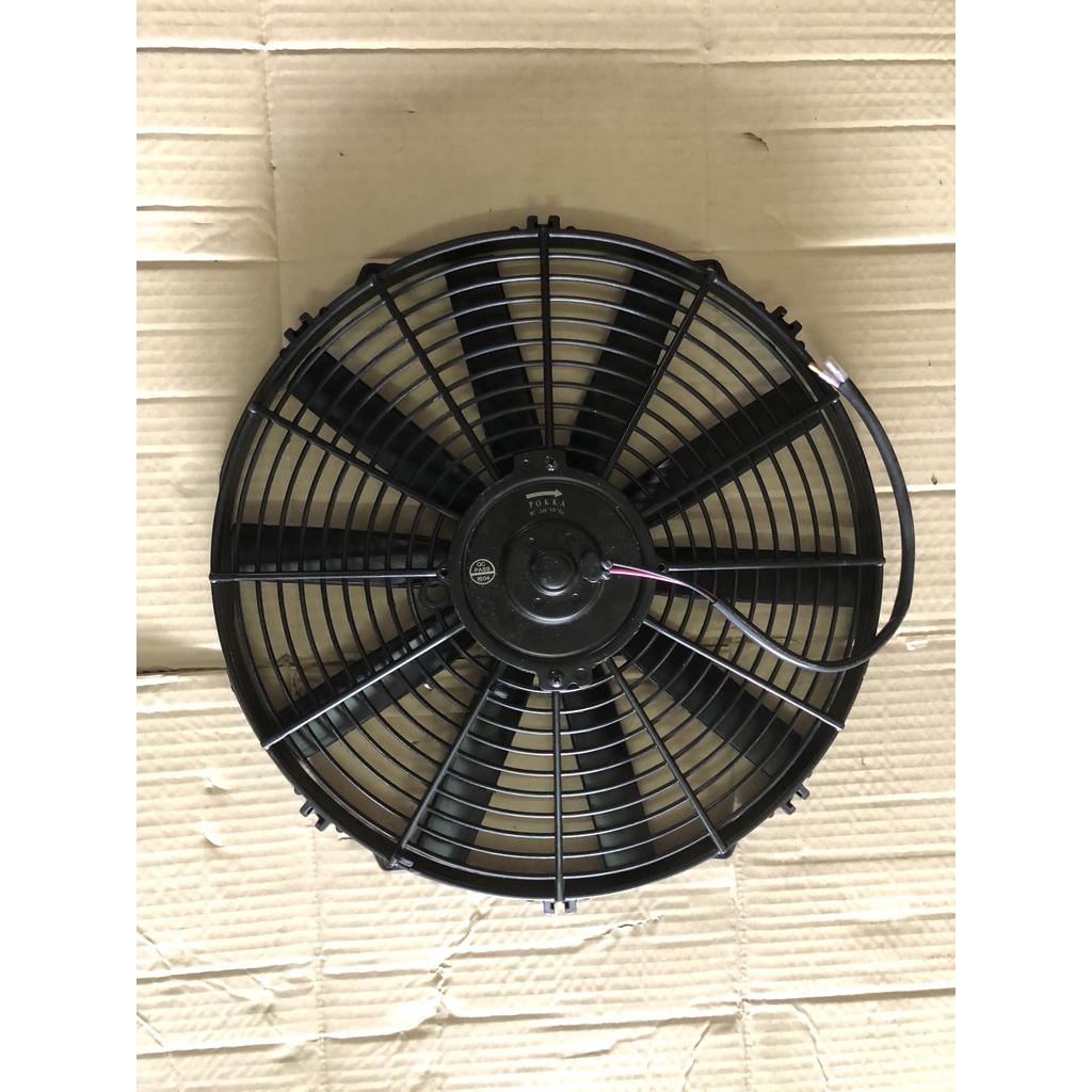 Quạt Dàn nóng chế 14 inch 12V / 24V 80W hàng Pokka Trung Quốc