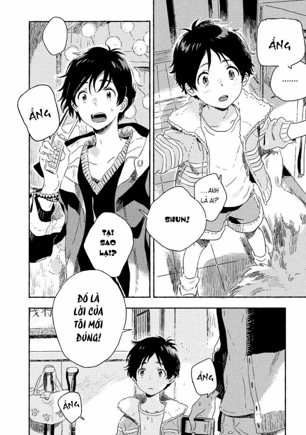 harukaze no étranger chapter 2 38