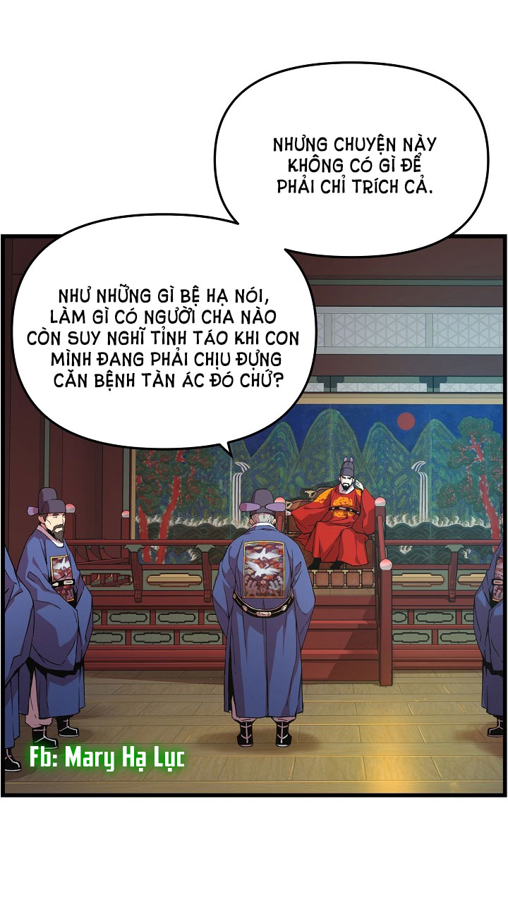 tôi sẽ sống như một hoàng tử chapter 19 15