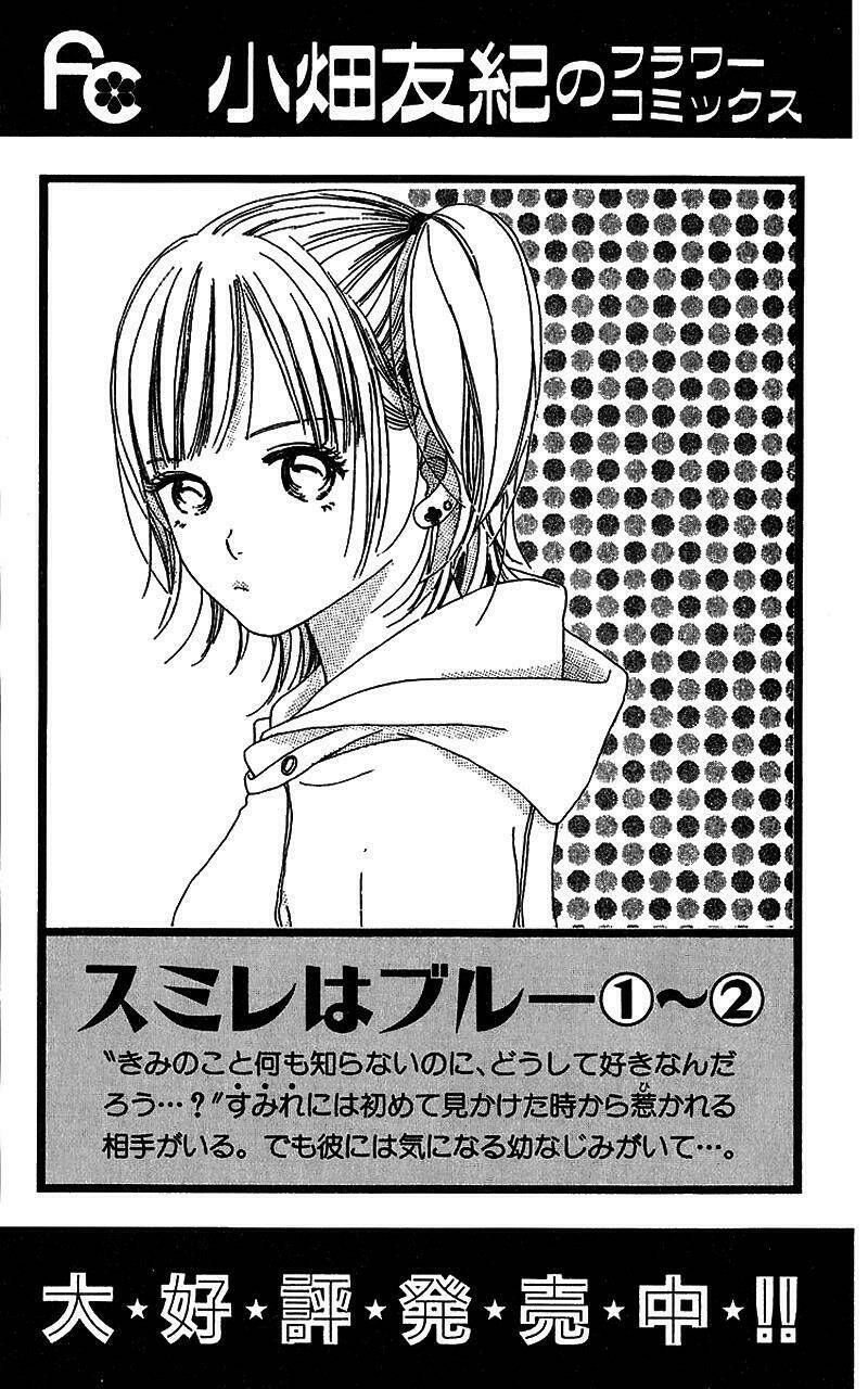 ngày ấy ta bên nhau chapter 27 47