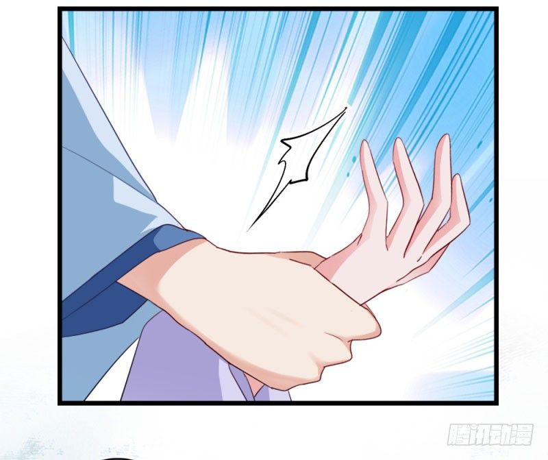 độc tâm cuồng phi khuynh thiên hạ chapter 30 29