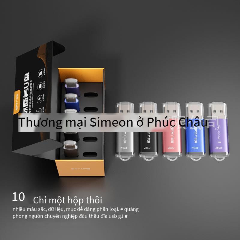 Giá thấp nhất đĩa U 512m doanh nghiệp đấu thầu đĩa U 16g kim loại sáng tạo đĩa U đấu thầu quà tặng màu sắc tươi sáng đĩa U mini 4g