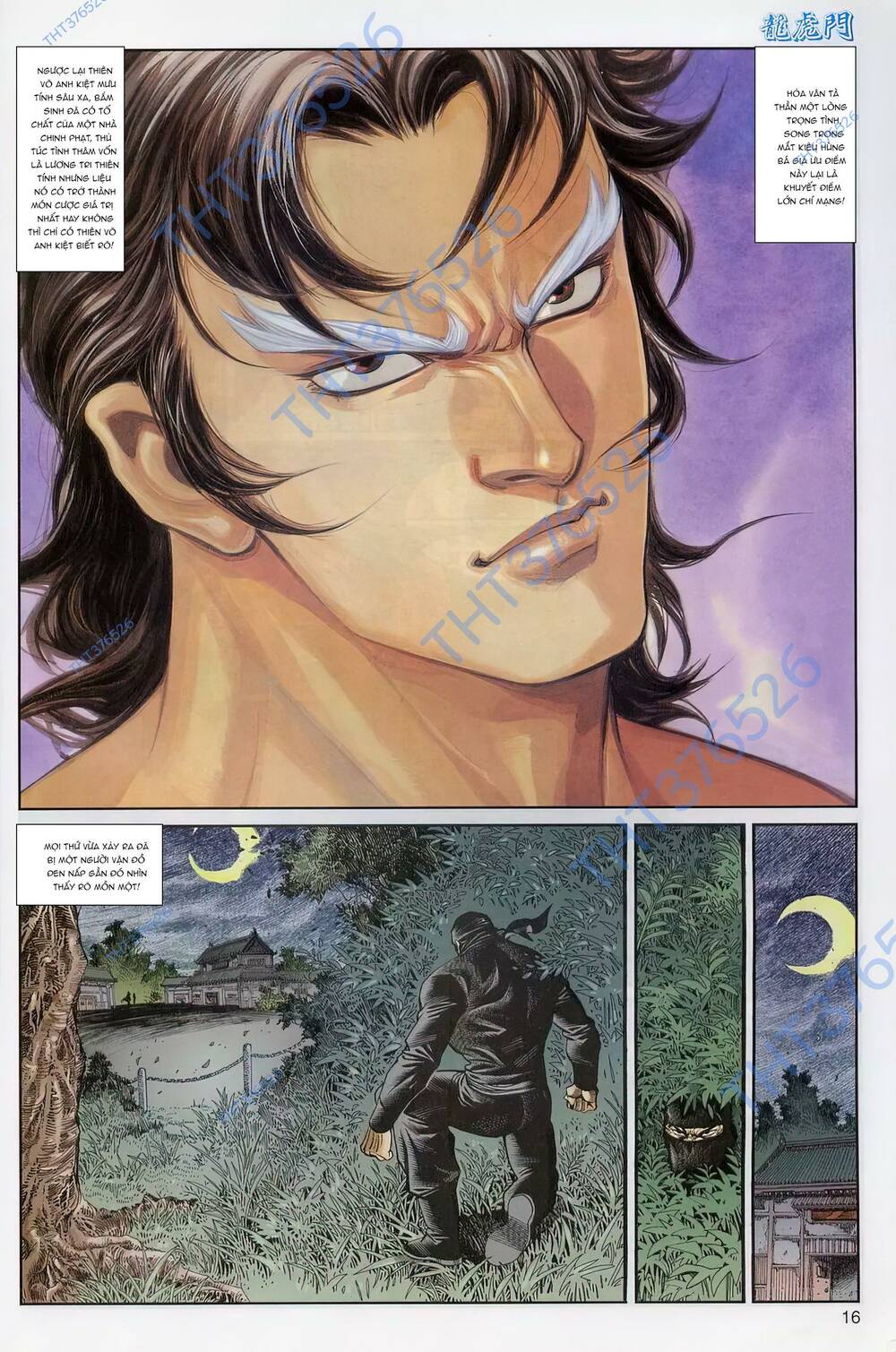 cựu tác long hổ môn chapter 1240 16