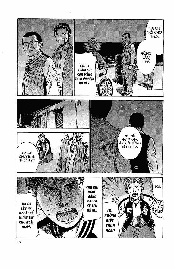 anh chàng yakuza và cô nàng siêu năng lực chapter 36 28
