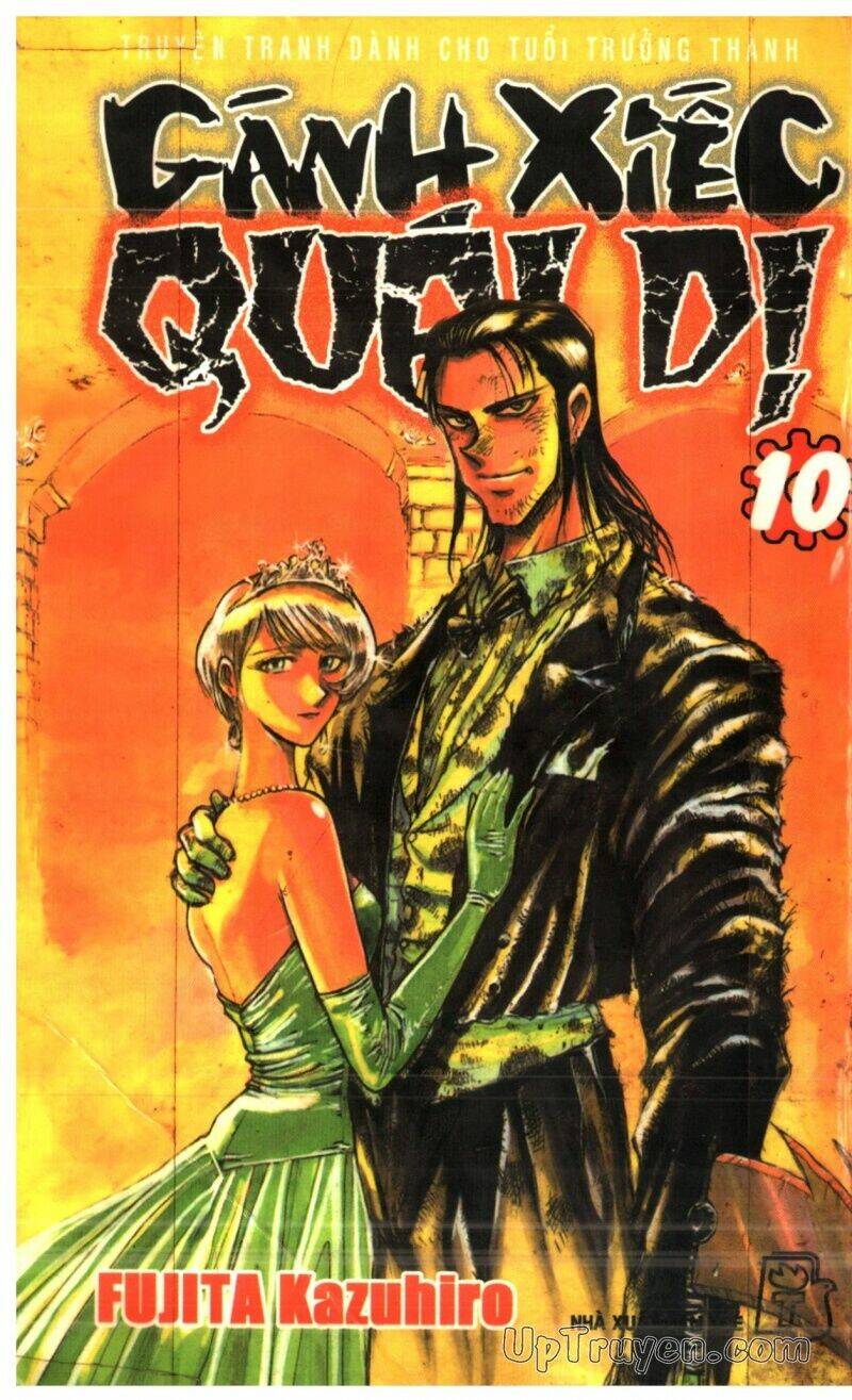 karakuri circus - gánh xiếc quái dị chapter 10 1