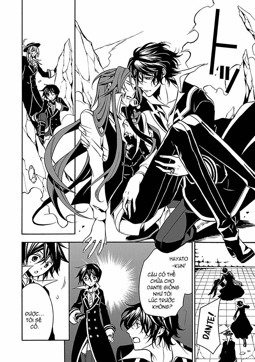 sougiya ridoru - undertaker riddle chapter 27 14