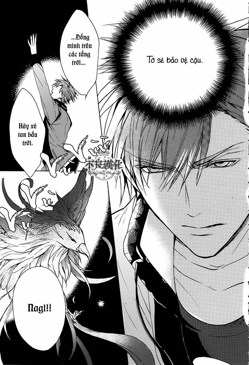 kamitoki no regist chapter 2 38