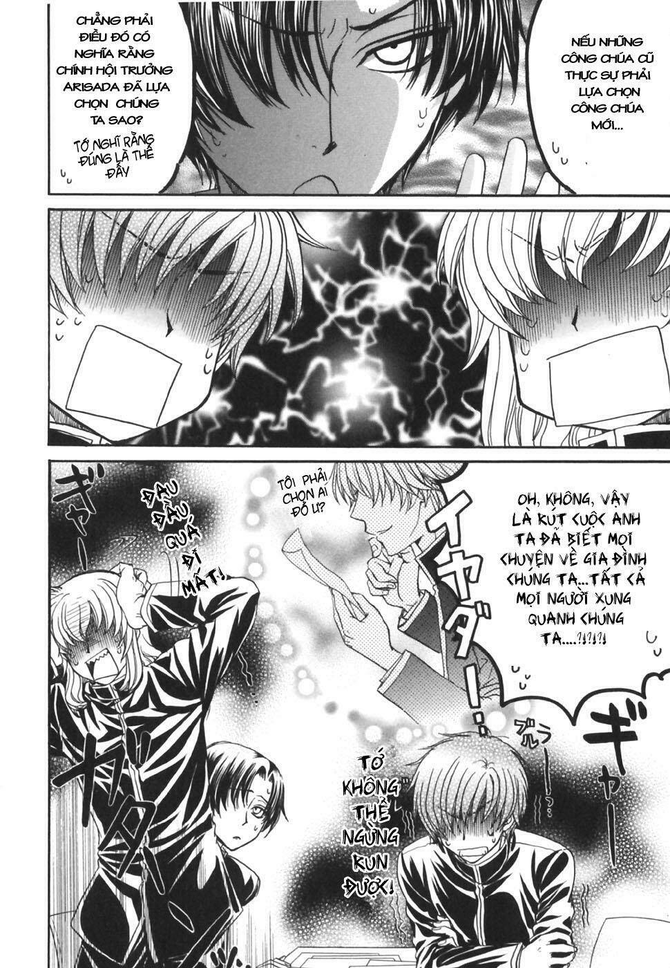 princess princess chapter 18 42